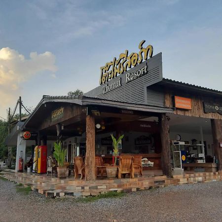 Tho Mai Resort Wang Chan Екстер'єр фото